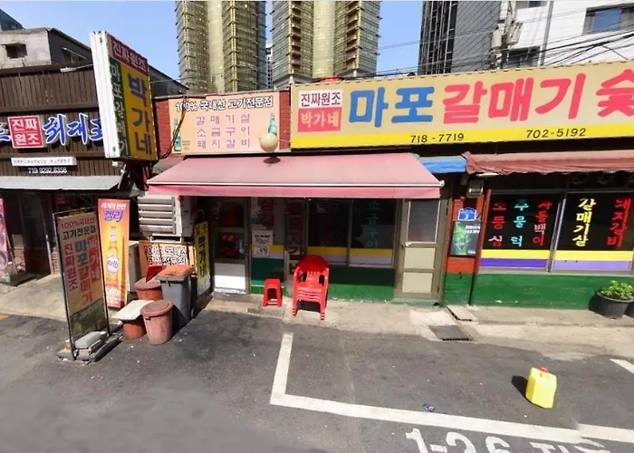Naru Korea Hostel Seoel
