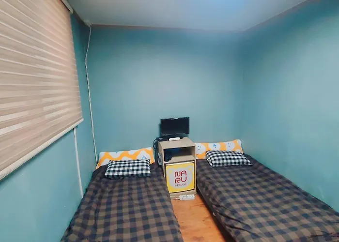 나루호스텔 코리아
