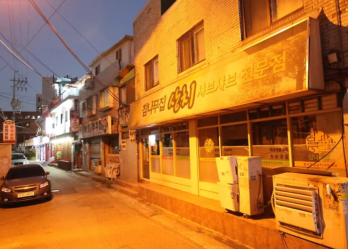 Naru Korea *