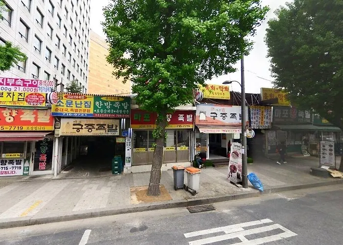 Naru Korea *