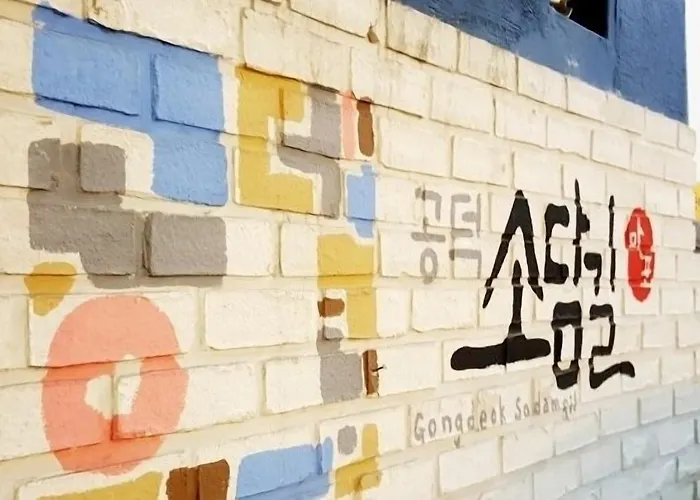 Naru Korea * Seoel