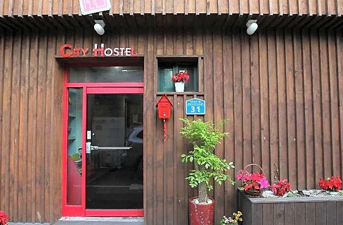 Hostel Naru Korea *