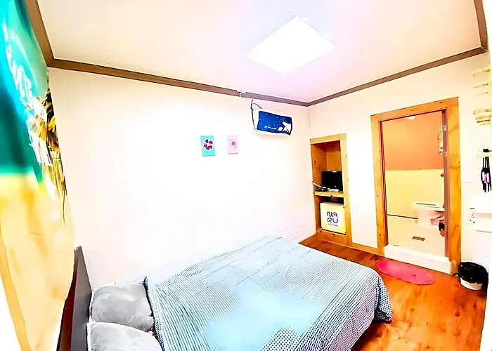 旅馆 韩国纳鲁旅舍 *